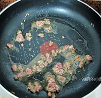 酸菜炒米的做法图解5