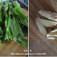 蚌肉烧菜苔的做法图解2