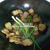 霉干菜扣肉的做法图解2