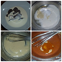 特浓巧克力玛德琳的做法图解1