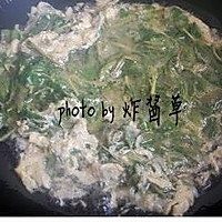 香椿炒鸡蛋的做法图解3