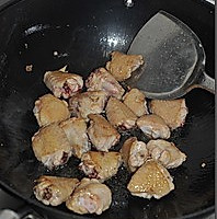 蚝油香菇鸡翅的做法图解3