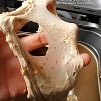 红糖核桃提子包的做法图解11