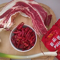 自制牛肉板面汤料的做法图解2