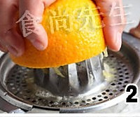 泰式酱焗明虾的做法图解2