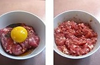味啉地瓜烧猪肉的做法图解1