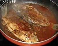 酱烧鲫鱼的做法图解6