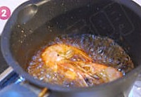 泰式橄榄油甜辣吮指虾的做法图解2