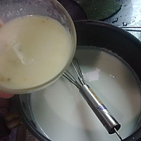牛奶炖蛋的做法图解5