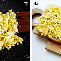 青豆蒜薹鸡蛋三文治的做法图解2