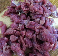 酸菜炒米的做法图解3