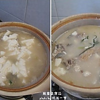 鲶鱼豆腐汤的做法图解5