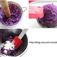 如何巧用纯天然植物色做炫彩西点 --- 紫薯装饰蛋糕条的做法图解1