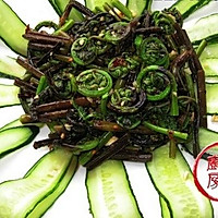 凉拌水蕨菜的做法图解4