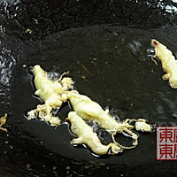椒盐黄桷树芽的做法图解6
