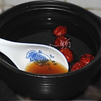 红糖姜汤的做法图解4