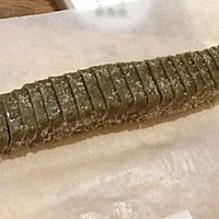 奶香抹茶饼干的做法图解4