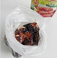 煎香菇的做法图解2