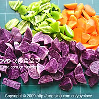 紫土豆烩鸡块的做法图解2