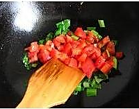 蒸谷垒的做法图解3