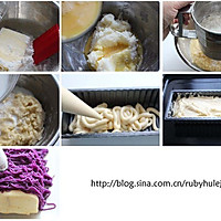 如何巧用纯天然植物色做炫彩西点 --- 紫薯装饰蛋糕条的做法图解4