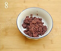 小豆凉糕的做法图解3