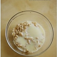 奶香燕麦红豆沙的做法图解4