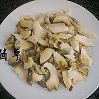 凉拌海螺的做法图解4