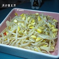 清炒黄豆芽的做法图解3