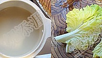 鱼汤虾粉蔬菜粥的做法图解5