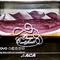 桑葚果肉欧式面包的做法图解5