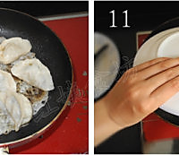 冰花饺子的做法图解8