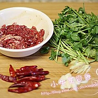 香辣牛肉片的做法图解2