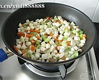 蔬菜糙米饭的做法图解3