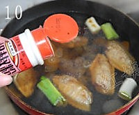 花雕酒焖鸡翅的做法图解10