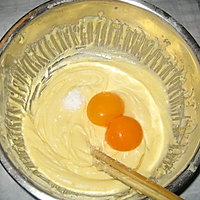 布列塔尼饼的做法图解4