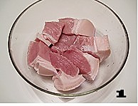 蒸碗肉的做法图解1