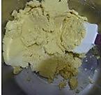 冷藏香草牛油蔓越莓饼干的做法图解3