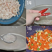 花样猪皮冻的做法图解4