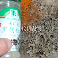 水晶虾仁烧卖的做法图解5