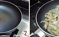 盐焗虾的做法图解2