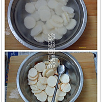 微波肉枣山药的做法图解1