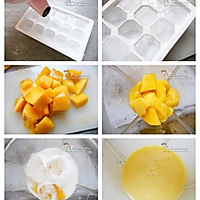 减脂不减味的芒果奶昔 的做法图解1