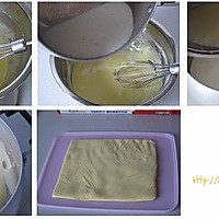 栗仁咖啡卡士达蛋糕的做法图解3