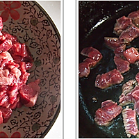 泡椒澳洲牛肉粒的做法图解2