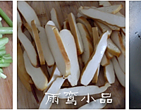 茼蒿炒豆干的做法图解1