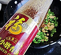 蚕豆香菇炒鸡蛋的做法图解10