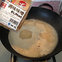 蜜汁牛井饭的做法图解1