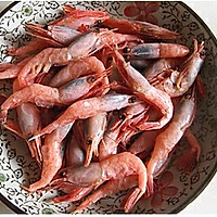 干锅北极虾的做法图解1