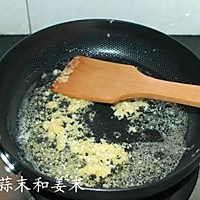 香煎海虾的做法图解1